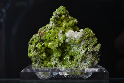 Pyromorphite (Gongcheng, Chine)
